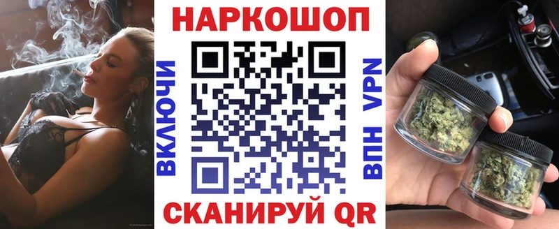 Как найти наркотики Фёдоровский АМФ  kraken как зайти  Марихуана  Мефедрон 