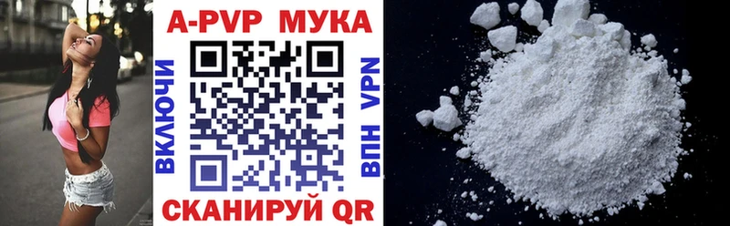 NBOMe Фёдоровский