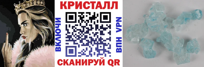 АМФЕТАМИН 98% Фёдоровский