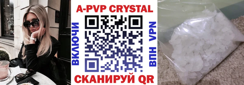 Alfa_PVP мука  Фёдоровский 