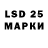 MDMA кристаллы JennDG31