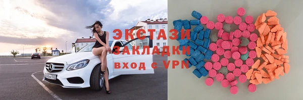 мет Бугульма