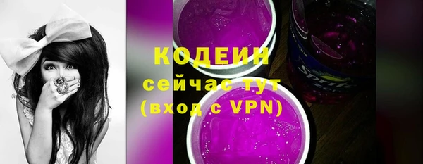 мет Бугульма