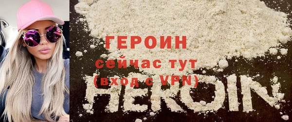 мет Бугульма