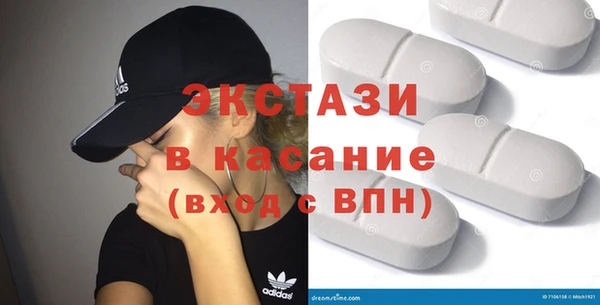 дживик Бородино