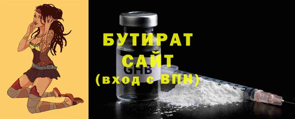кокаин VHQ Верхний Тагил