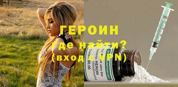 MESCALINE Бронницы