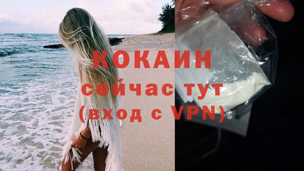 мет Бугульма