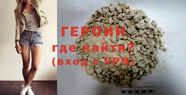 MESCALINE Бронницы