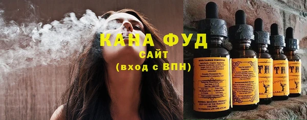 мет Бугульма
