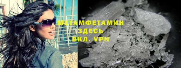 гашиш Верхнеуральск