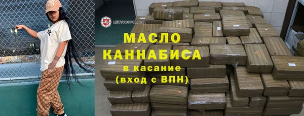 гашиш Верхнеуральск
