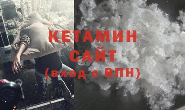 мет Бугульма