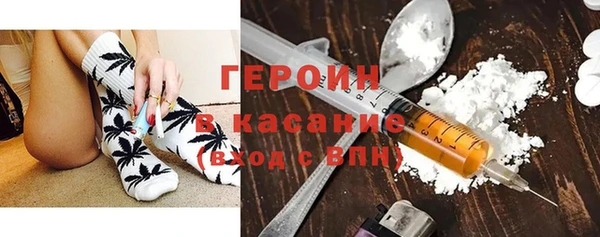 дживик Бородино