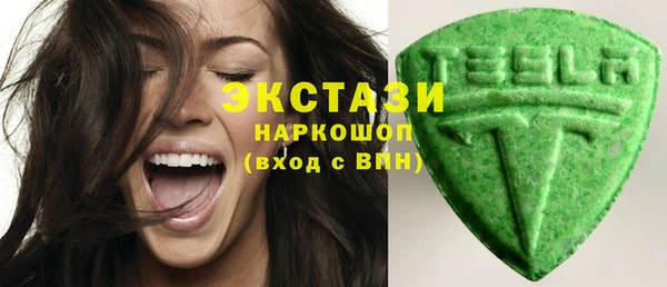 мет Бугульма
