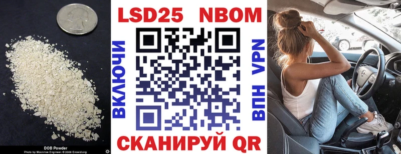 Лсд 25 экстази кислота  наркошоп  мега онион  Фёдоровский 